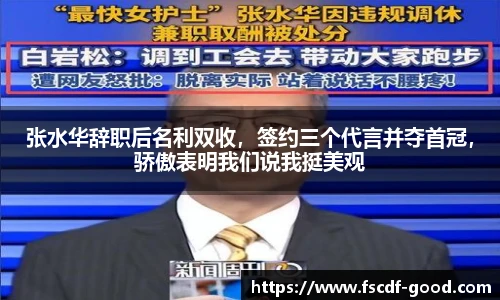 MK体育